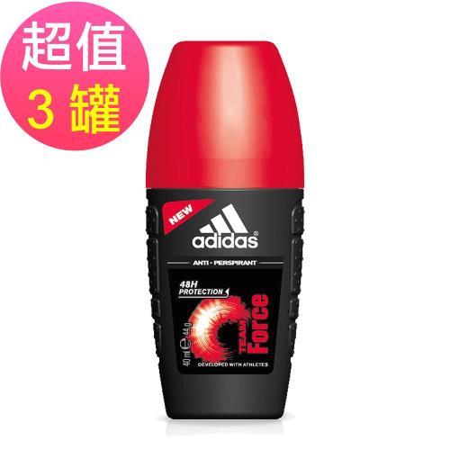 adidas愛迪達 男用制汗香體滾珠(典藏魅力)x3罐(40ml/罐)