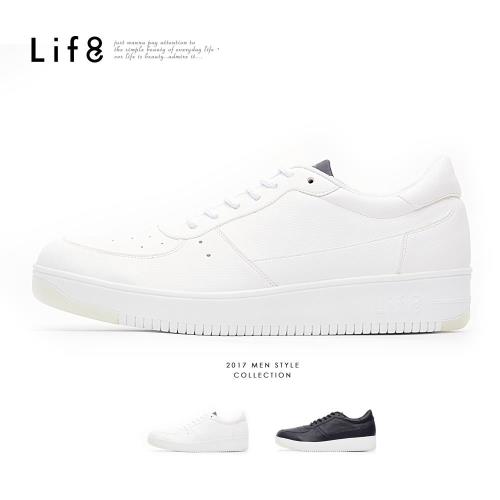 Life8-Casual 夜發光 Aholic聯名款 太空滑板4.0休閒鞋(雙鞋帶)-白色/黑色-09765