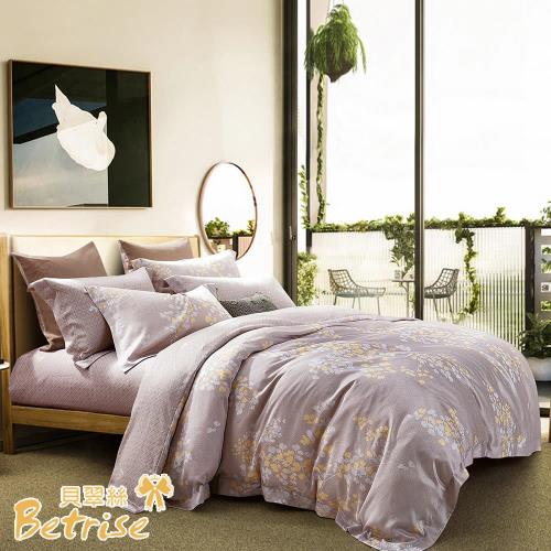 【Betrise樹柯】雙人-100%天絲TENCEL四件式鋪棉兩用被床包組