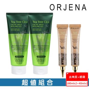 【韓國 ORJENA】老虎草舒敏水嫩修護去角質180mlx2入(贈3W CLINIC蝸牛菁粹撫紋眼霜40ml x2入)