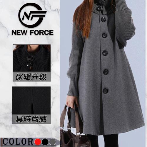 (NEW FORCE) 斗篷拼接針織毛料洋裝外套-3色可選