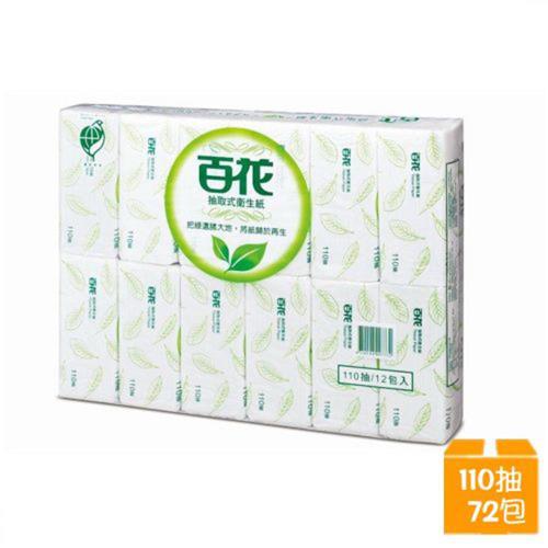 百花 環保抽取式衛生紙(110抽x12包x6袋)
