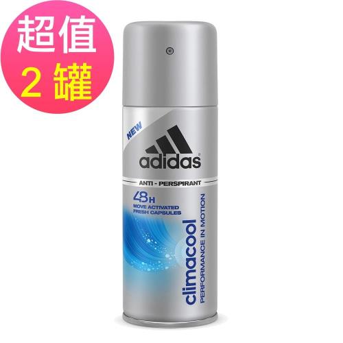 adidas愛迪達 動感香氛制汗爽身噴霧(男用)x2罐(150ml/罐)