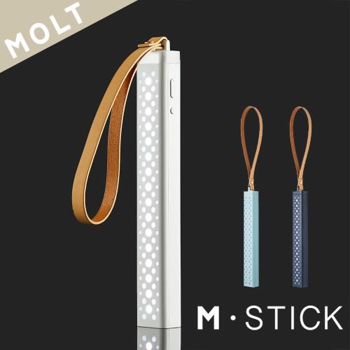 韓國MOLT M.stick多功能RGB彩色LED無線藍牙魔術造型燈/露營燈/螢光棒