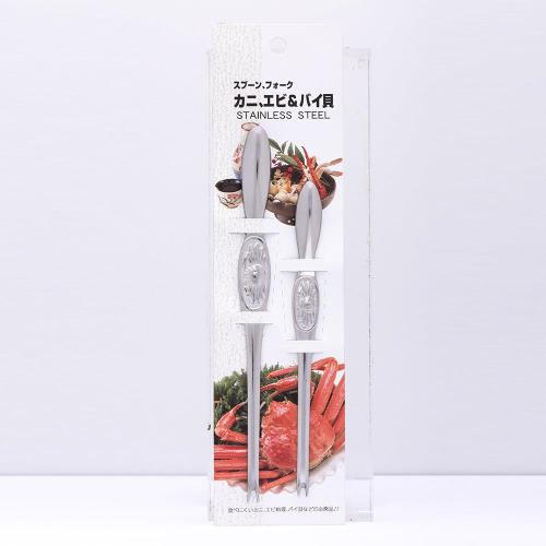 任-日本ECHO 螃蟹用多用途叉匙 小2入