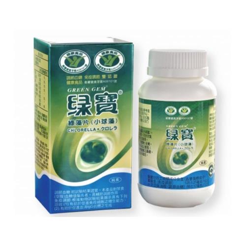 【綠寶】綠藻片(小球藻)x2瓶(900錠/瓶)+綠藻片隨身包x3(10錠/包)