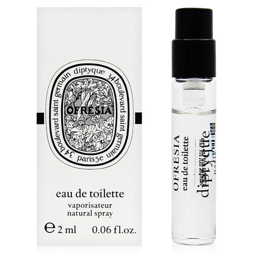 diptyque OFRESIA小蒼蘭淡香水 針管2ml