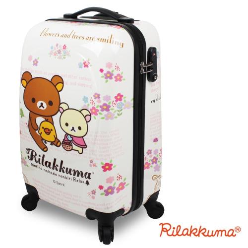 【Rilakkuma拉拉熊】魔幻花園 20吋PC超輕量硬殼行李箱(野餐)