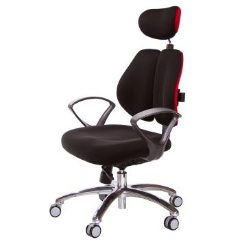 GXG 高背涼感綿 雙背椅 (鋁腳/D字扶手) TW-2994 LUA4
