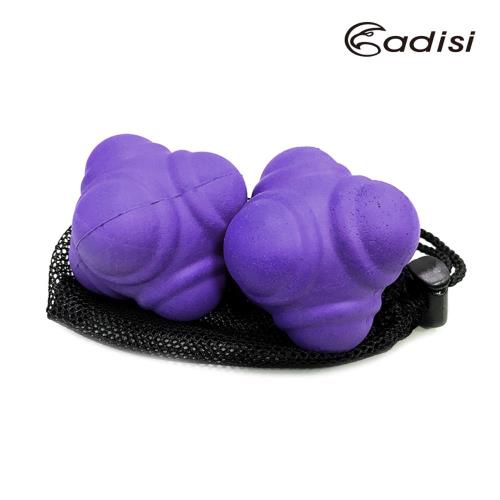 ADISI 六角反應球 AS17059 紫色 (硬度50-55度) (一組兩入) / 城市綠洲 (六角球、反應訓練、手眼協調、鍛鍊握力、運動員)