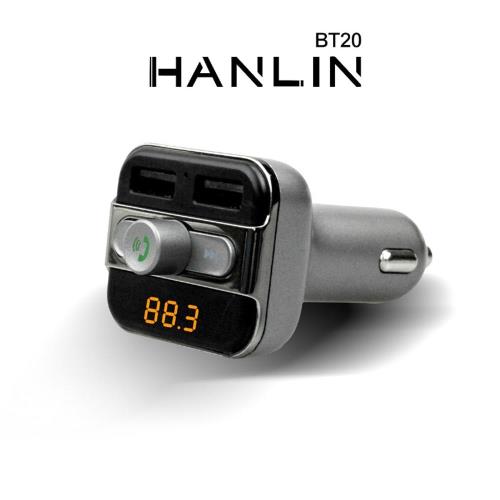 【HANLIN-BT20】高檔免持藍芽音樂撥放 雙USB車充-手機音樂撥放器