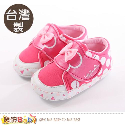專櫃寶寶鞋  台灣製迪士尼米妮強止滑寶寶鞋 魔法Baby~sk0278