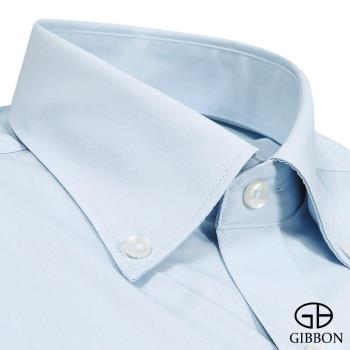 GIBBON 簡約修身長袖襯衫‧淺藍-網