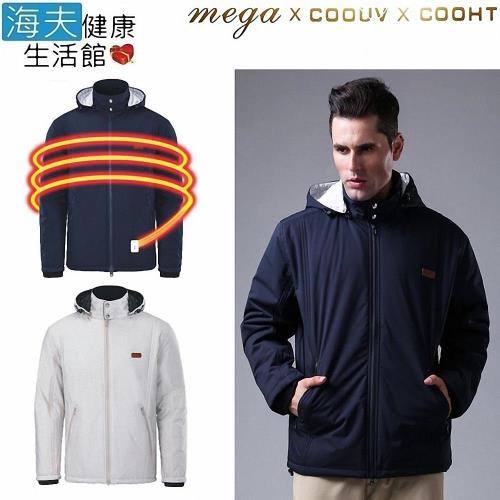 【海夫健康生活館】MEGA COOHT 3M 日本 男用 電熱 加熱 外套 (HT-M401)