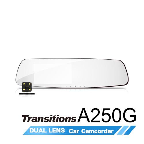 全視線A250G 1296P HDR高清畫質 GPS測速型行車記錄器