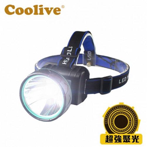 Coolive-露營家廣角強光頭燈