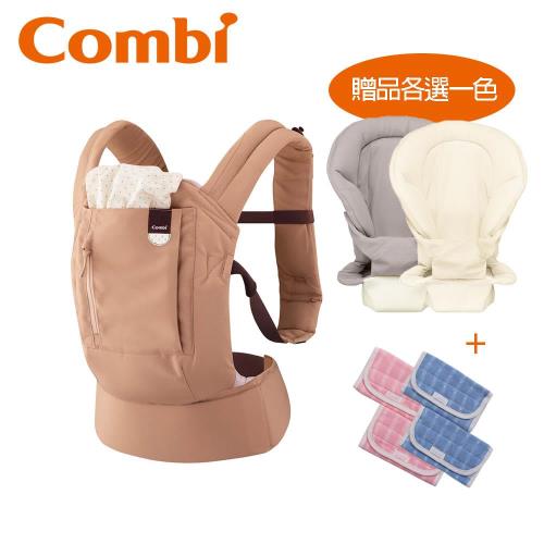 日本Combi Join 舒適減壓腰帶式背巾+新生兒內墊+和風紗口水巾護套