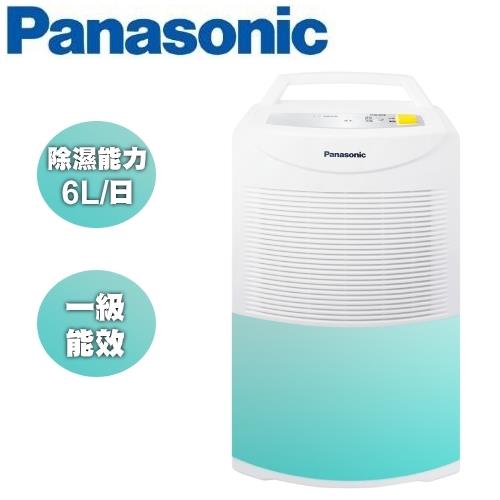 送不銹鋼調味罐組 Panasonic國際牌1級能效6公升除濕機f Y12es 庫 Panasonic國際 Etmall東森購物
