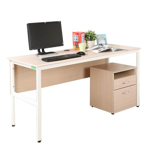 《DFhouse》頂楓150公分電腦辦公桌+活動櫃-楓木色