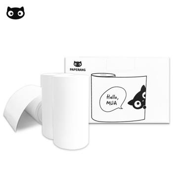PAPERANG 口袋列印小精靈喵喵機 官方訂製專屬感熱紙-訂製款(3盒組)