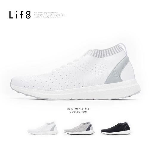 Life8-Sport 超透氣 輕量飛織運動鞋-灰/白/黑-09788