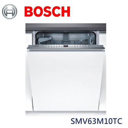 Bosch 洗碗機 SMV63M10TC 全嵌式洗碗機 (110V) 13人份