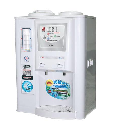 【晶工牌】 10.5L省電奇機光控溫熱全自動開飲機  JD-3706