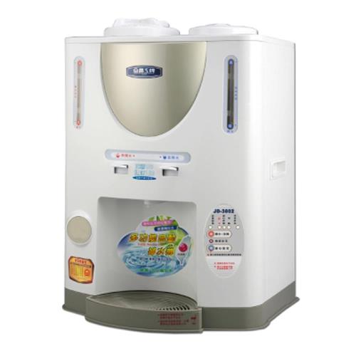 【晶工牌】 自動補水溫熱全自動飲水供應機 JD-3802