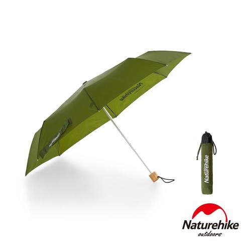 Naturehike 30D抗紫外線 戶外輕量摺疊手開傘 綠色