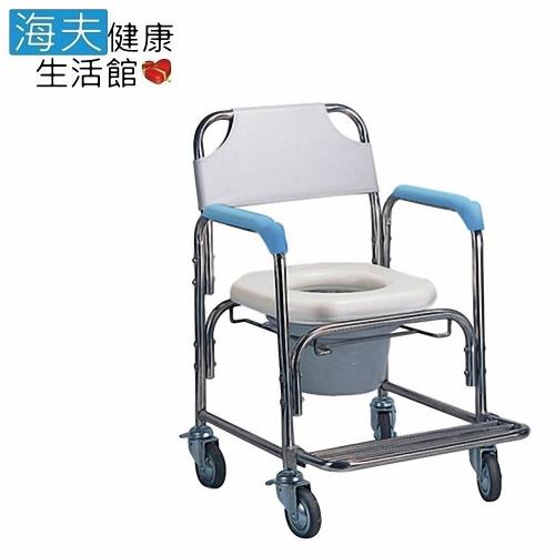 【YAHO 耀宏 海夫】YH125 不鏽鋼洗澡椅 軟墊座 附輪 帶輪