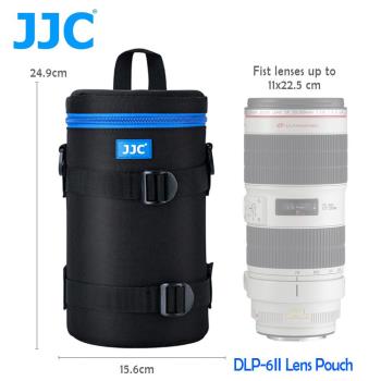 JJC DLP-6 二代 豪華便利鏡頭袋 135x240mm
