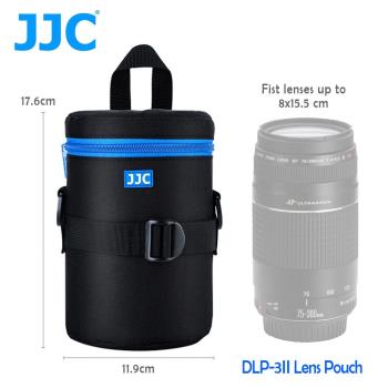 JJC DLP-3 二代 豪華便利鏡頭袋 80x170mm