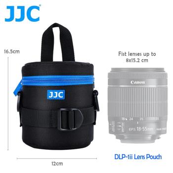 JJC DLP-1 二代 豪華便利鏡頭袋 78x125mm