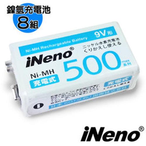 【iNeno】9V/500max 鎳氫充電電池 300mAh 8入