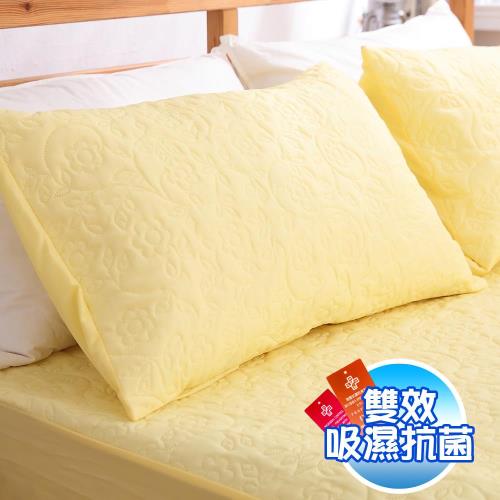 eyah宜雅 吸濕排汗大和防蹣抗菌雙效-信封枕套式枕頭保潔墊-2入(淘氣黃)