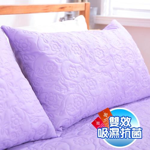 eyah宜雅 吸濕排汗大和防蹣抗菌雙效-信封枕套式枕頭保潔墊-2入(高貴紫)
