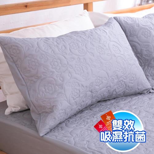 eyah宜雅 吸濕排汗大和防蹣抗菌雙效-信封枕套式枕頭保潔墊-2入(氣質灰)