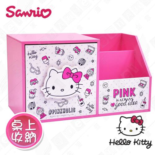 【Hello Kitty】三麗鷗凱蒂貓大容量單抽盒 文具收納盒 筆筒 手機架 桌上收納(正版授權)