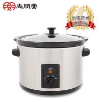 尚朋堂 養生燉鍋SC-5500S
