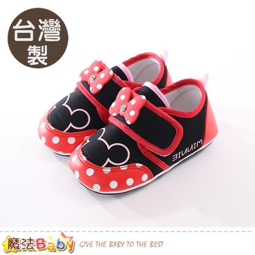 魔法Baby 寶寶鞋 台灣製迪士尼米妮正版強止滑鞋~sk0297
