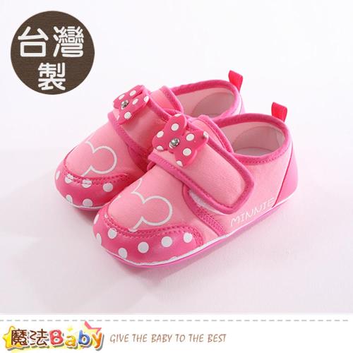 魔法Baby 寶寶鞋 台灣製迪士尼米妮正版強止滑鞋~sk0296