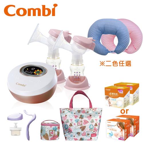 日本Combi 雙邊電動吸乳器+和風紗多功能哺乳靠墊+防溢乳墊x2盒+春漾手提包組