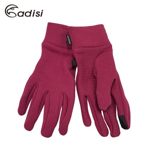 情人節 保暖 觸控 手套 ADISI Power Stretch觸控保暖手套AS16194 紫紅