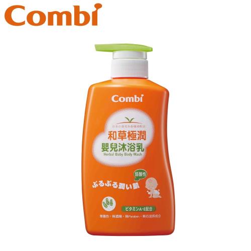 任-日本Combi 和草極潤嬰兒沐浴乳500ml