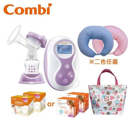 日本Combi 電動吸乳器+和風紗多功能哺乳靠墊(兩色可選)+防溢乳墊組