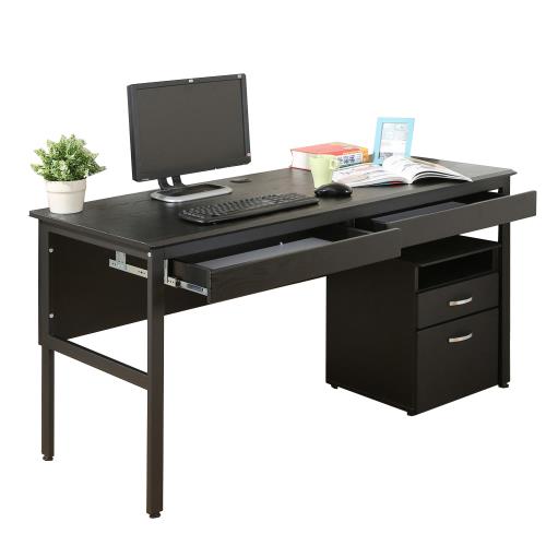 《DFhouse》頂楓150公分電腦辦公桌+2抽屜+活動櫃-黑橡木色