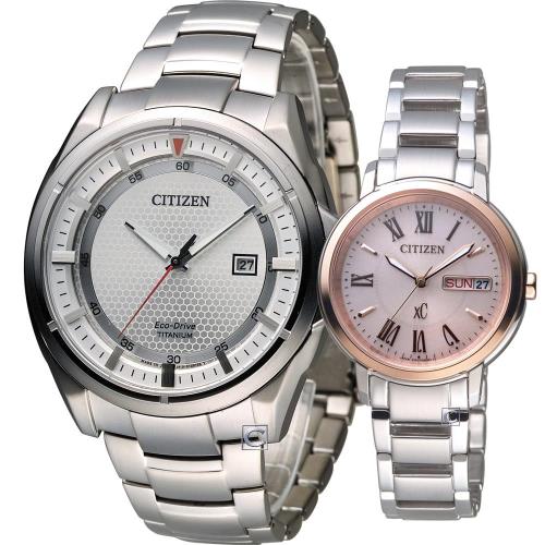 CITIZEN 愛飛揚光動能對錶 AW1401-50A EW2424-50Y