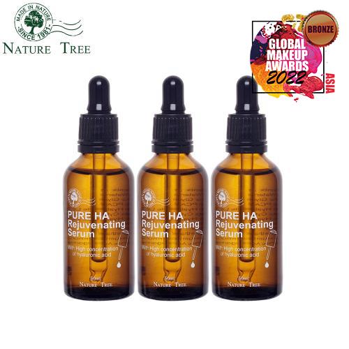 NatureTreeHA玻尿酸修護液50ml三入