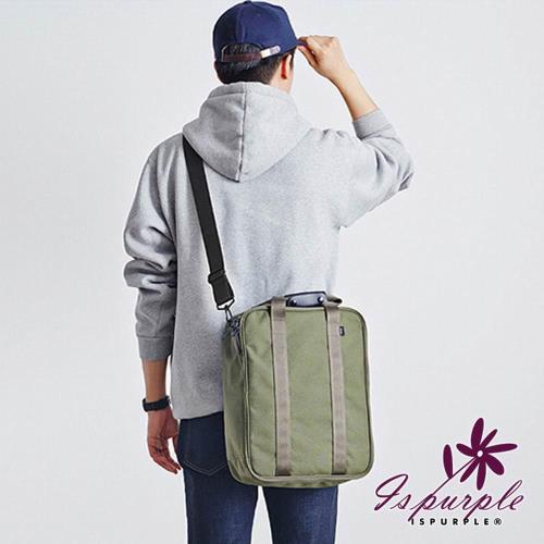 iSPurple 手提側背 旅行長方行李箱杆包 2色可選
