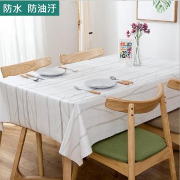 【媽媽咪呀】高階複合材質防水防油汙餐桌墊/餐桌巾/野餐墊/法式田園手繪設計 冬之森 137*180cm
